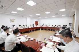 加快能级跨越 实现发展突围——市委六届十五次全会侧记图片