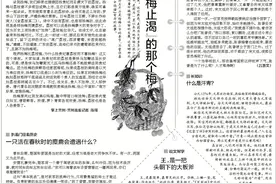 文史园丨杨梅：它就是“望梅止渴”的那个梅图片