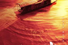 在《大浪淘沙》中感受嘉兴元素，明晚7:30看嘉兴自己出品的电视剧图片