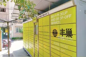 有了智能柜驿站，快递可强制“代收”？图片
