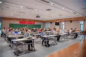 喜迎建党一百年，共逐数学强国梦——中国科学院SIAM学生分会第10届年会顺利召开图片
