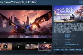 steam夏日特卖开启 你能想到的都在打折图片