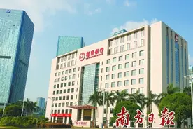 亿元楼 招商银行大厦 金融“私人订制”服务的供应中枢图片
