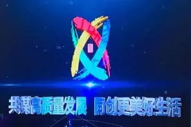 5分钟过钱塘江 20多分钟到海宁或绍兴 杭州半小时城际交通圈来了图片