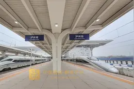 刚刚！和泸州高铁官宣了！图片