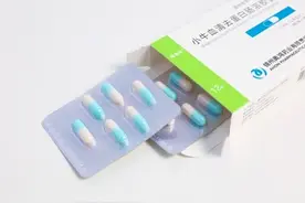 患者三甲医院就诊屡被推荐“神药”厂家称与医生或科室有合作图片