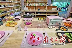百亿企 新宝电器：“代工之王”的转身图片