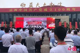 杭州至绍兴城际铁路工程正式开通图片