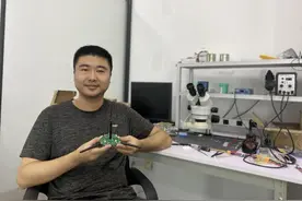 博士们为何纷纷选择佛山南海？这家博士后科研工作站给出了答案图片