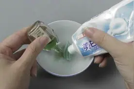 风油精加牙膏泡一泡，原来这么厉害图片
