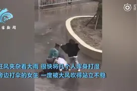 你们仗义出手救人的样子，真帅图片