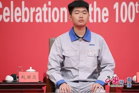 党员新力量｜获世界技能大赛冠军的凉山小伙：希望为“中国精造”贡献力量图片
