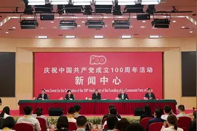 中央财办：我国220多种工业产品产量位居世界首位图片