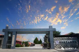 【招聘】海淀9所中小学急需岗位，快来看看图片