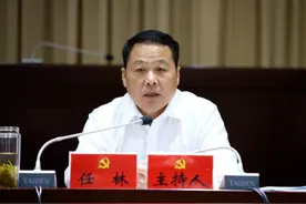 蚌埠市2区3县新一届县（区）委领导班子名单图片