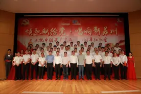 中建八局苏南建设有限公司承办中建系统在苏企业庆祝建党100周年红歌会图片