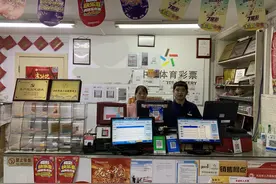 「体彩故事」静安区奉贤路188号体彩04603网点——党员体彩店走在行业前列图片