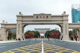 广西大学校长赵跃宇:精准发力，用高质量人才引领地方发展视频封面