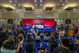 今日上市！原油期权那些“知识”你了解吗？图片
