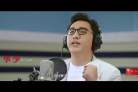 唱支山歌给党听｜浙江广电集团拍摄音乐电视 浙江广电主持人倾情演唱图片