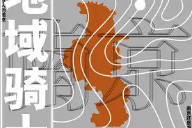 南京不是南京人的南京图片