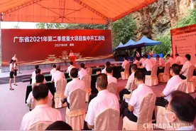 广东揭阳市重点项目集中开工 总投资近315亿图片