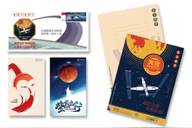 写信送到太空！中国航天推出太空寄信服务只需19元！网友：实名申请加库存图片