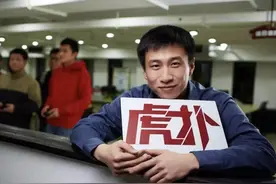 一败再败，钢铁直男扶不起虎扑上市梦图片