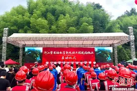 浙江磐安抽水蓄能电站开建：将优化华东电网 促共同富裕图片