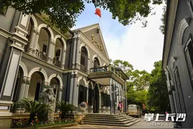 字映初心丨一封书信里的“建党先声”图片