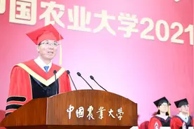 惟其难 志不泄 可至善 勇做不负伟大时代的有志青年——孙其信校长在2021年毕业典礼上的致辞图片