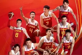 中国男篮奥运落选赛12人名单确定图片