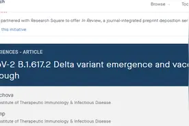 科学家破解Delta“毒”力超强原因，当前最需做的仍是戴口罩打疫苗图片