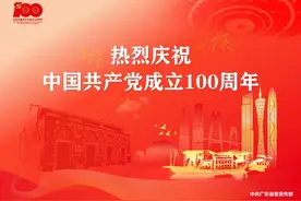 林应武调研五邑大学高水平理工科大学建设工作：把华南生物医药大动物模型研究院打造成国际领先世界一流的科创平台图片