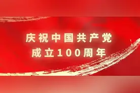 最新消息！事关十九中、实验二小 | 阜阳早新闻图片