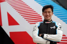 周冠宇本周末将首次亮相F1奥地利大奖赛图片