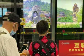 城际铁路，三线齐发，开启浙江都市圈“新时代”图片