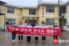 我为群众办实事｜医患连心卡，激发为民服务新活力图片