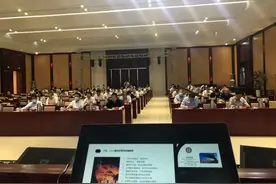 李锦调研的11个案例被作为地方党的百年史教育题材图片