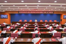黄明：从百年党史中汲取智慧和力量 以伟大自我革命引领应急管理事业高质量发展图片