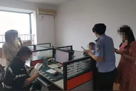 民警及时上门劝阻，56万保住了图片