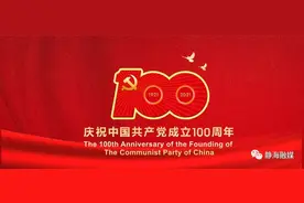 乐享科学丨跳水运动员上岸后，为什么要立刻淋浴？图片