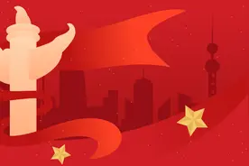 这个7月，邀你一起打卡红色初心工运之旅，双层巴士/浦江游览，7.1元，卡卡带你走起！图片