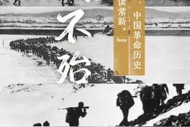 百年图鉴丨“100”有多美？汉字告诉你图片