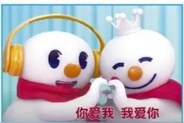 破圈“神曲”火爆全网 洗脑可以侵权不行图片