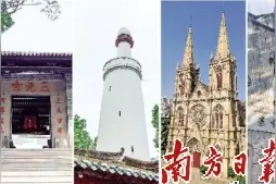 五教同光 出新出彩图片