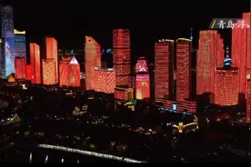 光影闪耀胶州湾 共庆建党百周年图片