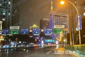 新型端头警示标识让夜间行车更安全图片
