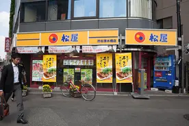 牛丼的诞生与发展：日本“国民快餐”背后的社会文化变迁图片
