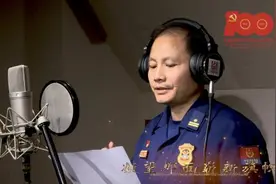 郑州港区消防队拍摄音乐MV《三年情，百年梦》抒发爱党情怀图片